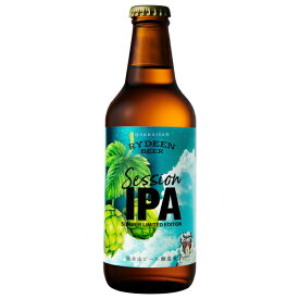 夏季限定 八海山 ライディーンビール セッションIPA 330ml ビール クラフトビール 要クール便 八海醸造 猿倉山ビール醸造所 RYDEEN BEER