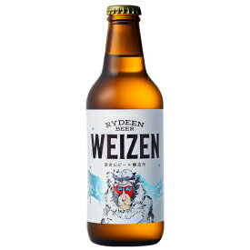 八海山 ライディーンビール ヴァイツェン 330ml ビール クラフトビール 要クール便 八海醸造 猿倉山ビール醸造所 RYDEEN BEER