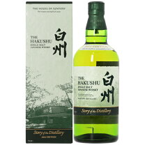 楽天市場】サントリー 白州 1973の通販