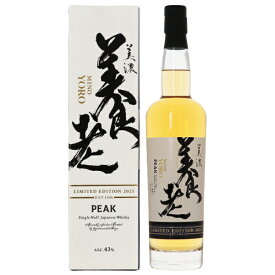 玉泉堂酒造 ピークモルト 美濃養老 2025 リミテッド エディション ジャパニーズシングルモルト ウイスキー 43度 箱付 700ml 1梱包6本まで