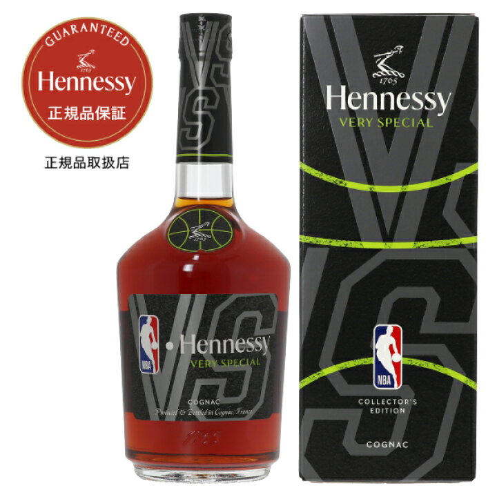 楽天市場】ヘネシー V.S 2024 x NBA シーズン4 リミテッドエディション  
