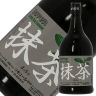 ドーバー 和酒 リキュール 抹茶 20度 700ml 包装不可
