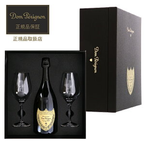 モエ シャンパン グラスの人気商品・通販・価格比較 - 価格.com 