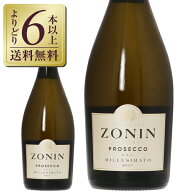 【よりどり6本以上送料無料】 ゾーニン プロセッコ DOC スペシャル キュヴェ ミレジマート 2024 750ml ス…
