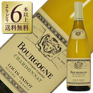 【よりどり6本以上送料無料】 ルイ ジャド ブルゴーニュ シャルドネ 2023 750ml 白ワイン フランス ブル…