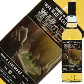リンクウッド 2011 バーボンバレル 進撃の巨人コラボレーションボトル シングルモルト スコッチウイスキー 60.5度 箱なし 700ml