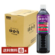 【送料無料】 三島食品 赤しそドリンク ゆかり 希釈タイプ 840ml ペットボトル 6本 包装不可 他商品と同…
