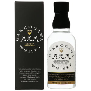 ʌ  GAKKOGAWA EBXL[ j[|bg 2025 GfBV 60x t 200ml