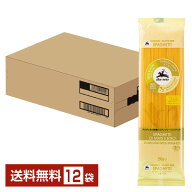 【送料無料】 アルチェネロ 有機グルテンフリー スパゲッティ 250g 12袋 1ケース alce nero パスタ 包装…