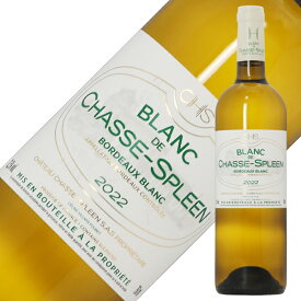 ブルジョワ級 ブラン ド シャス スプリーン 2022 750ml 白ワイン セミヨン フランス ボルドー