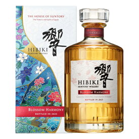 響 ブロッサム ハーモニー 2025 ブレンデッド ジャパニーズ ウイスキー サントリー 43度 箱付 700ml
