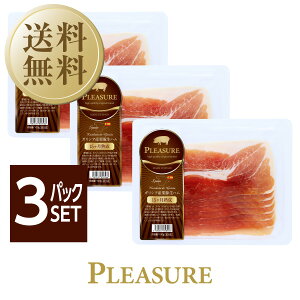  N[㍞ XyC KVAY n Iؐn 15n 100g 3pbNZbg s