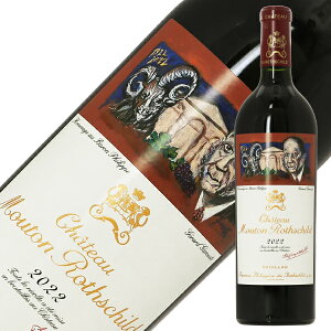 it1 Vg[ [g [gVg 2022 750ml ԃC Jxl \[Bj tX {h[