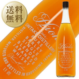 yzu Hioki 2023 40x Wpj[Y ufbh ECXL[ x Ȃ 1800ml 16{܂