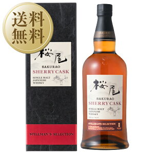 yz  VF[JXN XeB} ZNV VOg Wpj[YECXL[  50x t 700ml bsO Ε