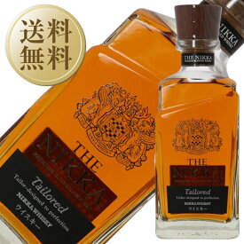 【送料無料】 ザ ニッカ ニッカウイスキー（ニッカウヰスキー） 43度 箱付 700ml ラッピング済 お歳暮