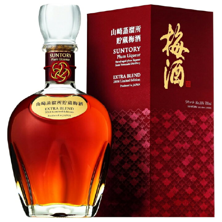 楽天市場】サントリー梅酒 山崎蒸溜所貯蔵 梅酒 EXTRA BLEND 2024 16度 