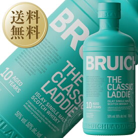 【送料無料】 ブルックラディ（ブルィックラディ ブルイックラディ） ザ クラシック ラディ 10年 アイラ シングルモルト ウイスキー 50度 正規 箱なし 700ml 包装不可
