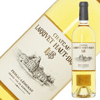 楽天市場】laville haut brionの通販