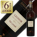 【よりどり6本以上送料無料】 ゴンザレス ビアス レオノール パロ コルタード シェリー 750ml
