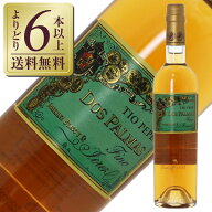 【よりどり6本以上送料無料】 ゴンザレス ビアス ドス パルマス フィノ エン ラマ シェリー 500ml