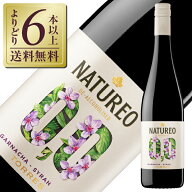 【よりどり6本以上送料無料】 トーレス ナチュレオ ガルナッチャ シラー ノンアルコール飲料 2024 750ml …
