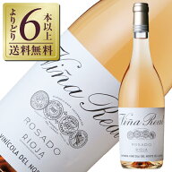 【よりどり6本以上送料無料】ビーニャ レアル ロサード 2024 750ml ロゼワイン マカベオ スペイン