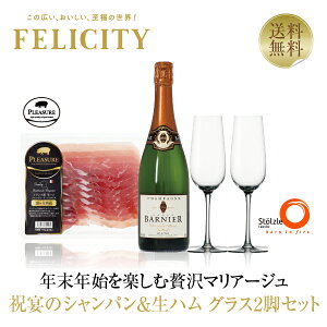 yz j̃Vp 750ml×1{ n 100g OX2rZbg s N[㍞