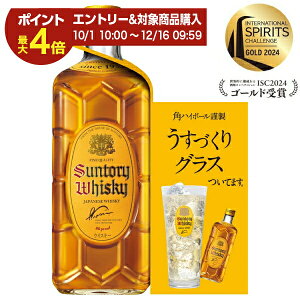 yGg[Ń|Cgő4{zTg[ECXL[ pr 40x Ȃ 700ml ÂOXt s 16{܂œ\