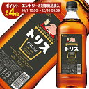 ポイント3倍 【エントリーでポイント最大4倍】サントリー ウイスキー トリス クラシック 37度 1800ml（1.8L） ペットボトル 1梱包6本まで 包装不可