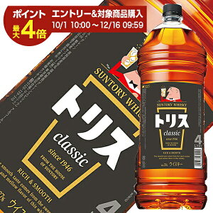 yGg[Ń|Cgő4{zTg[ ECXL[ gX NVbN 37x 4000ml i4Lj ybg{g 14{܂ s