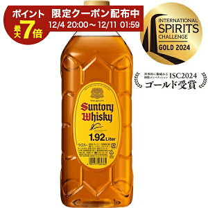 y12/04 20:00 [J[fN[|擾zTg[ ECXL[ pr 40x 1920ml ybg{g 16{܂ s ܎܃ECXL[ S[h_ ISC