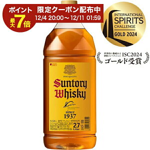 y12/04 20:00 [J[fN[|擾zTg[ ECXL[ pr 40x 2700mli2.7Lj ybg{g 16{܂ s ܎܃ECXL[ S[h_ ISC