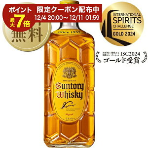 y12/04 20:00 [J[fN[|擾zyz Tg[ ECXL[ pr 40x Ȃ 700ml 12{ 1P[X s iƓs N[֕s ܎܃ECXL[ S