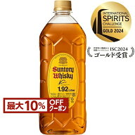【先着順 最大10％OFFクーポン取得可】サントリー ウイスキー 角瓶 40度 1920ml ペットボトル 1梱包6本ま…