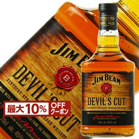 【先着順 最大10％OFFクーポン取得可】ジム ビーム デビルズカット 45度 箱なし 700ml 正規 shibazaki_JBB