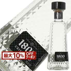 【先着順 最大10%OFFクーポン取得可】クエルボ 1800 クリスタリーノ テキーラ アネホ 40度 並行 箱なし 750ml 包装不可