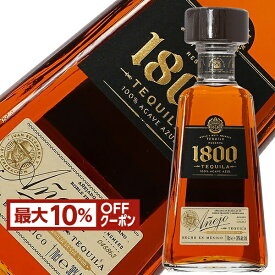 【先着順 最大10%OFFクーポン取得可】クエルボ アネホ 1800 38度 並行 700ml 包装不可