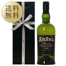 【送料無料】 ギフト プレゼント フェリシティーオリジナルギフト アードベッグ (ア－ドベック) 10年 46度 箱付 700ml 正規 ラッピング済