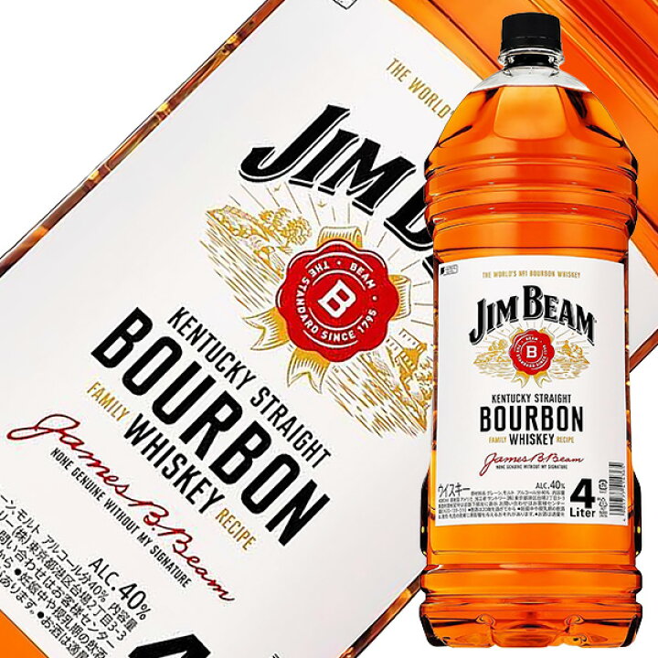 楽天市場】ジム ビーム 40度 正規 4000ml（4L） ペットボトル 1梱包4本  