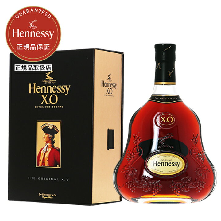 楽天市場】ヘネシー XO 40度 正規 箱付 700ml : 酒類の総合専門店  