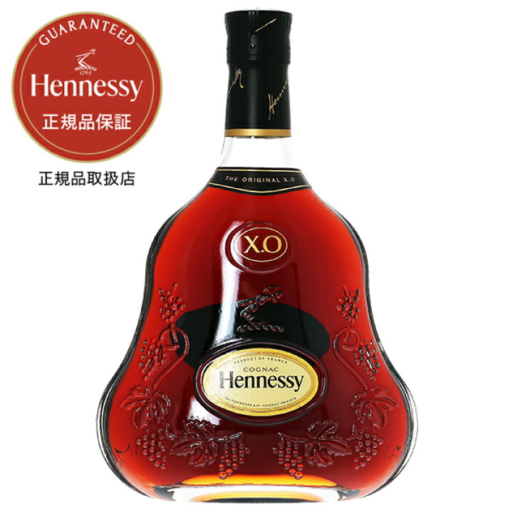 楽天市場】ヘネシー XO 40度 正規 箱なし 700ml 包装不可 : 酒類の総合 
