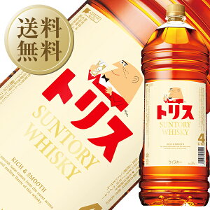 トリス ウイスキー 4000ml 4本」の人気商品一覧・価格比較 - 価格.com