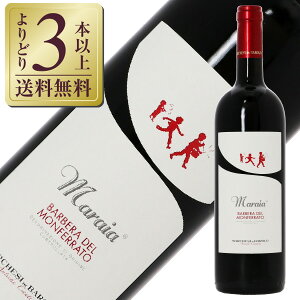 youtletA0520zyǂ3{ȏ㑗z}P[W fB o[ }CA ox[ f tFb[g DOC 2021 750mlyxsǁArALbvsǁz