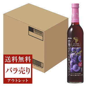 youtletA0163z V ÏnԂǂ̂C [W 500ml ԃC s iƓs N[֕syyo11{AxsǓzz