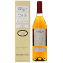 【outletA0209】 ドメーヌ タリケ アルマニャック VSOP 40度 箱付 700ml【箱不良等】