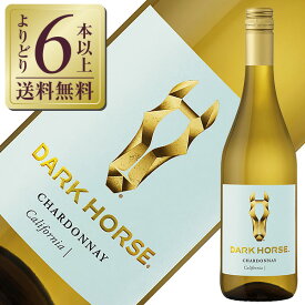 【よりどり6本以上送料無料】 ダークホース シャルドネ 2021 750ml 白ワイン アメリカ カリフォルニア shibazaki_DHS