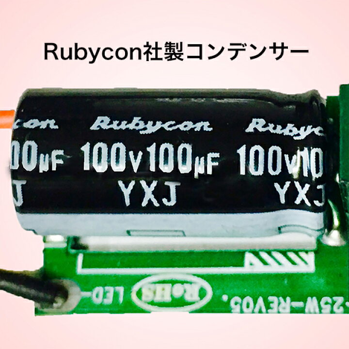 楽天市場】【32型MDR】【LED蛍光灯 32W 10本以上送料無料 回転ソケット 1650lm 昼光色 6500k 乳白カバー ○○○○○LED蛍光灯 32W LED蛍光灯32W LED蛍光灯 32W LED蛍光灯32W LED蛍光灯32W LED蛍光灯 32W : ライトバンク 楽天市場】【32型MDR】【LED蛍光灯 32W 10本以上送料無料 回転ソケット 1650lm 昼光色 6500k 乳白カバー ○○○○○LED蛍光灯 32W LED蛍光灯32W LED蛍光灯 32W LED蛍光灯32W LED蛍光灯32W LED蛍光灯 32W : ライトバンク