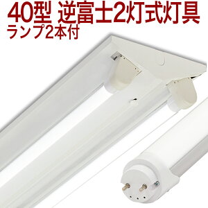 y40W` 2GFMWHz 10{ȏ㑗 LEDu F (18W 2400lm 180x 5000k) 2{t 40W` 40W 40` 40^ 40W^ txm 2 130lm/w ̌^ LED x[XCg txm txm^ ̌^ LEDx[XCg