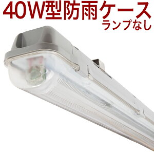 y40W` BUz10{ȏ㑗 40W` 40W 40` 40^ 40W^ 40W` 40W 40` 40^ 40W^ v LEDx[XCg 1 ֏ hJ h h {؏  {{ VC^P }C^P LmR ێ45x`}